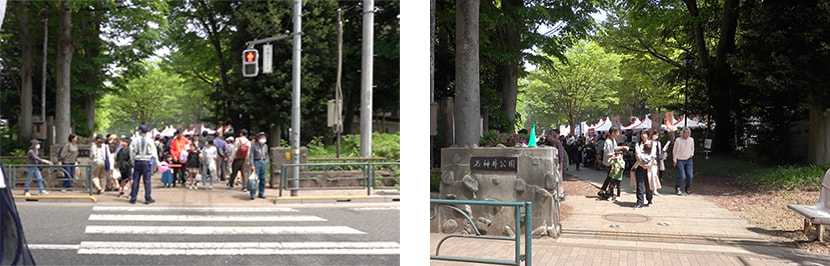 都立石神井公園入り口
